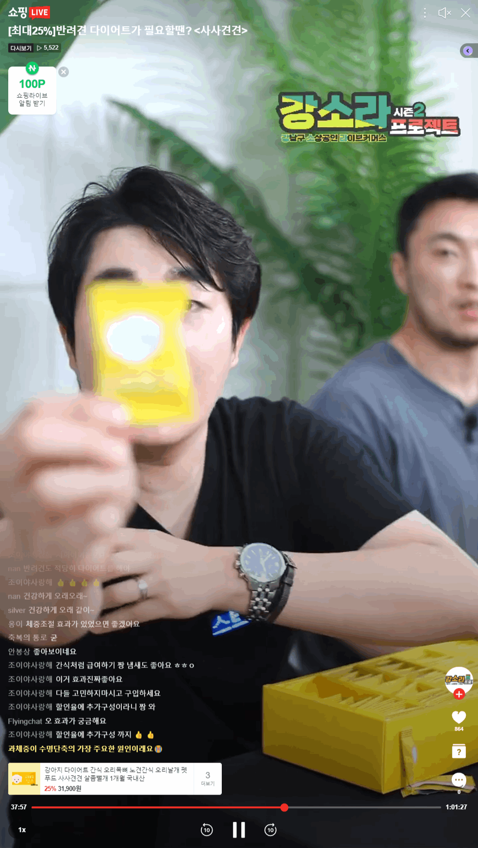 레퍼런스 이미지